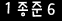 인증이미지